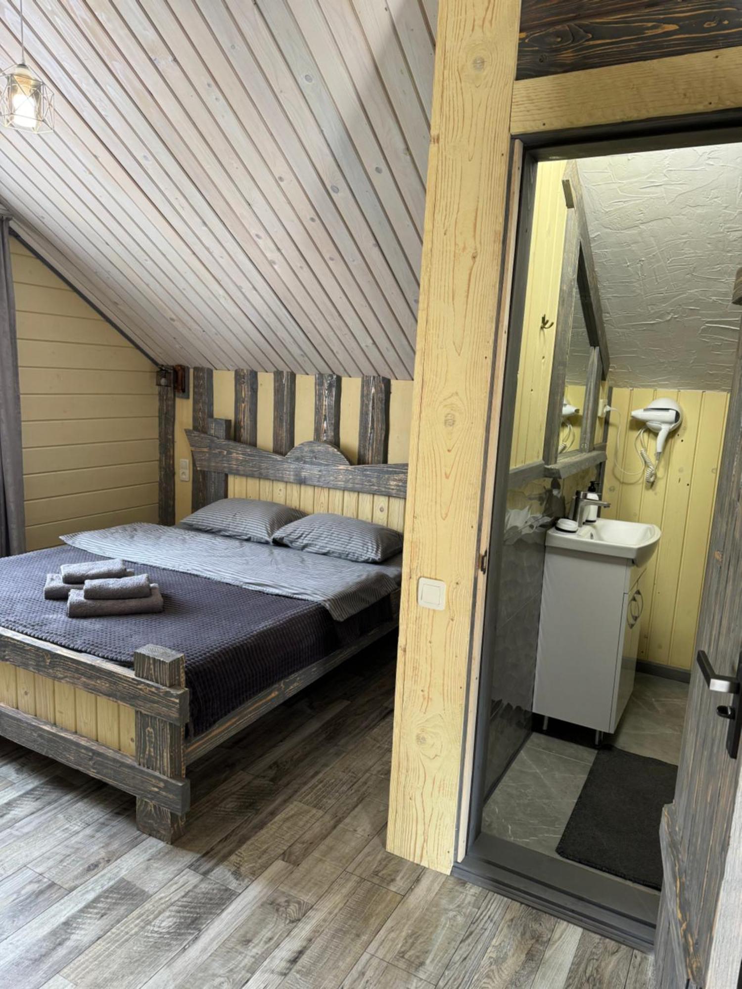 Кольорові Подорожі 2 Apartamento Slavske Exterior foto