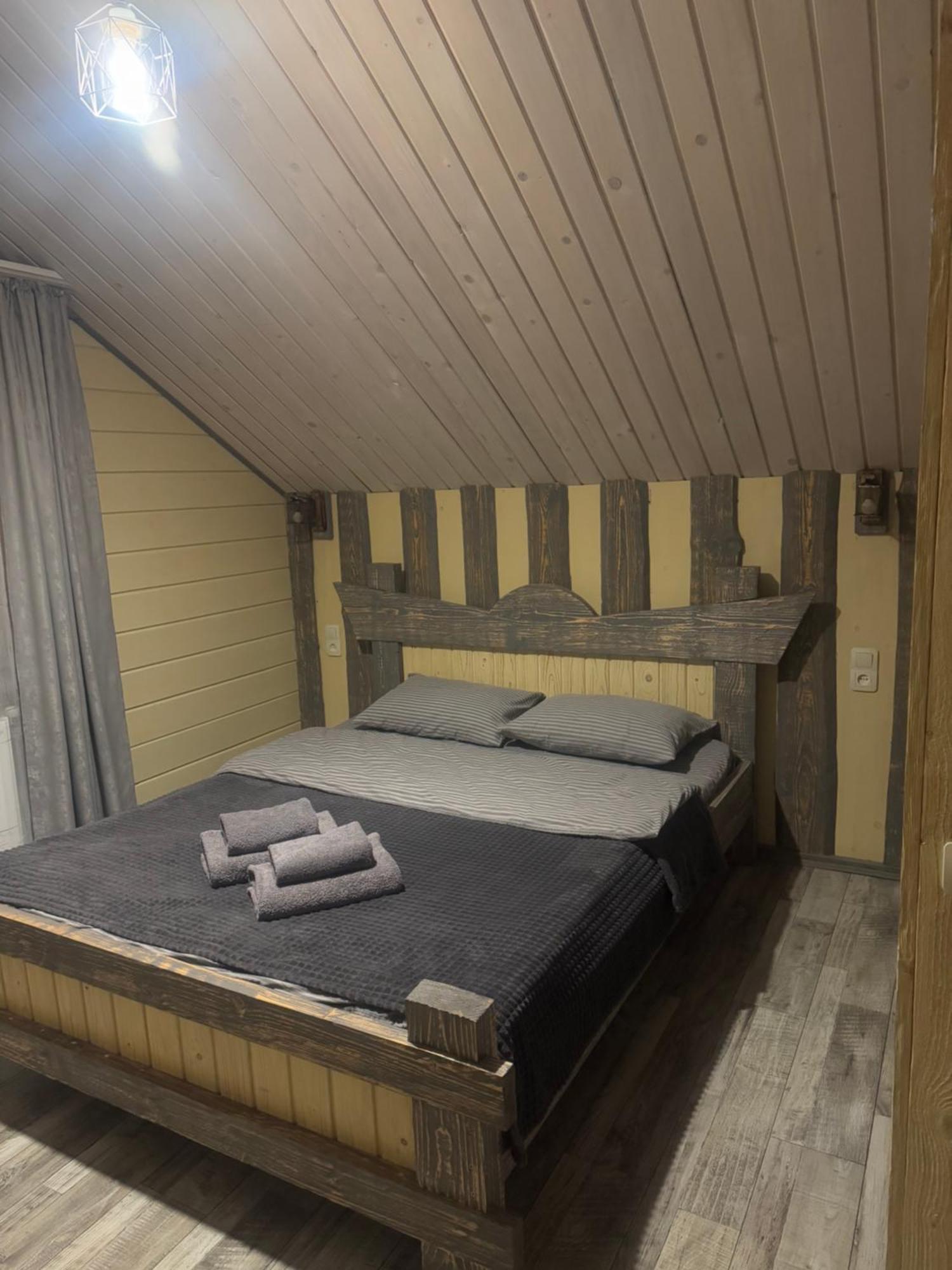 Кольорові Подорожі 2 Apartamento Slavske Exterior foto