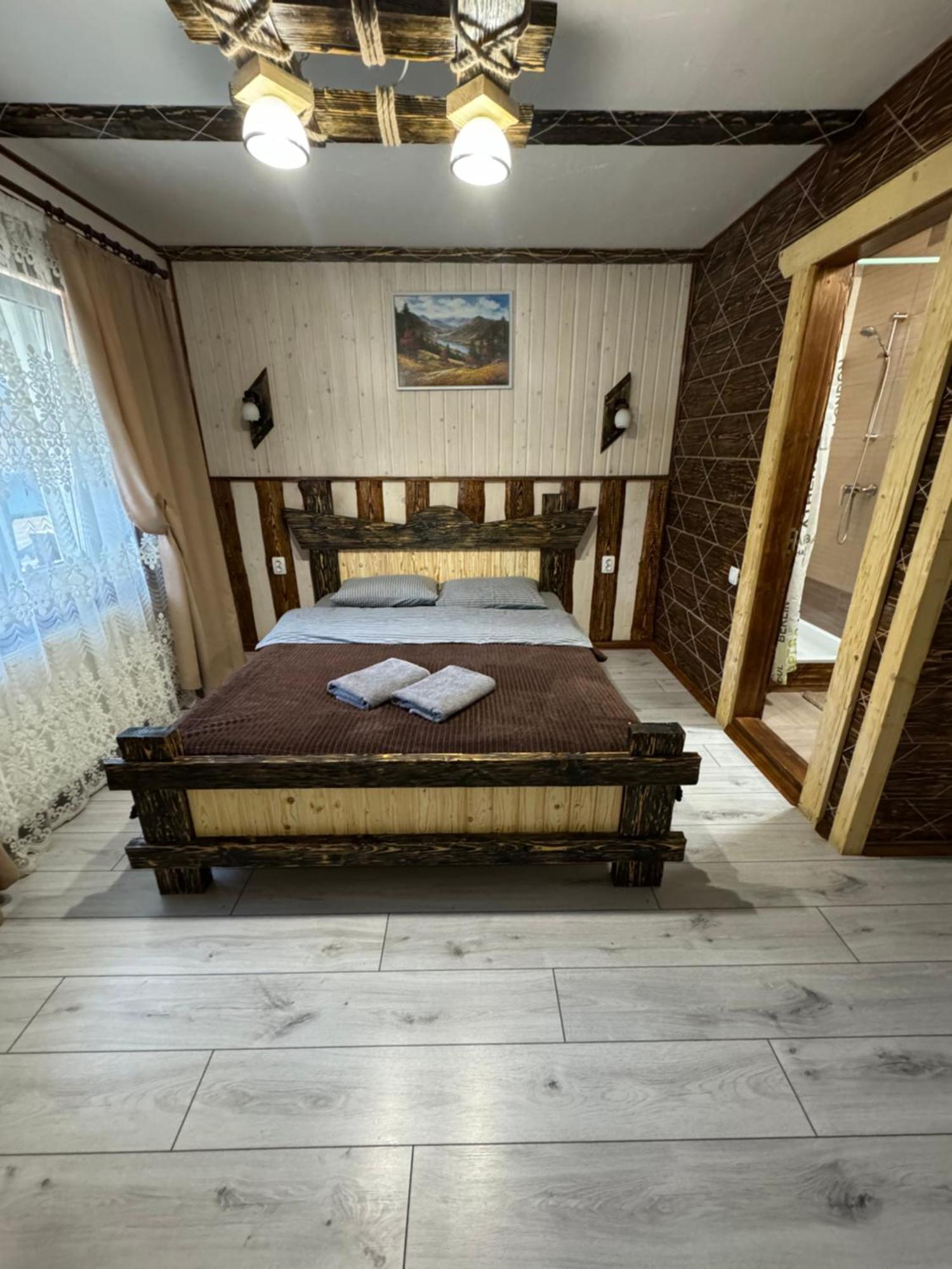 Кольорові Подорожі 2 Apartamento Slavske Exterior foto