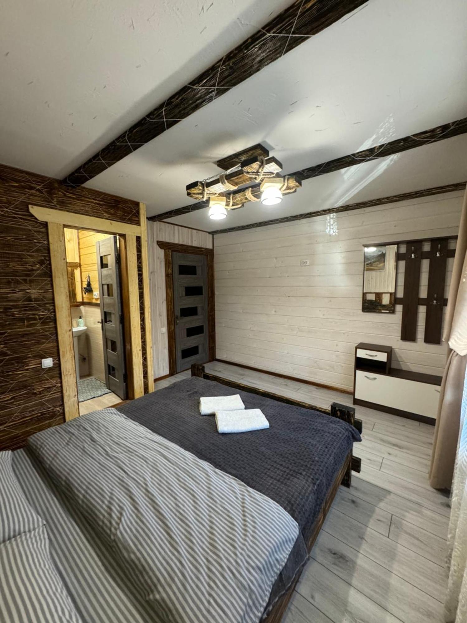 Кольорові Подорожі 2 Apartamento Slavske Exterior foto
