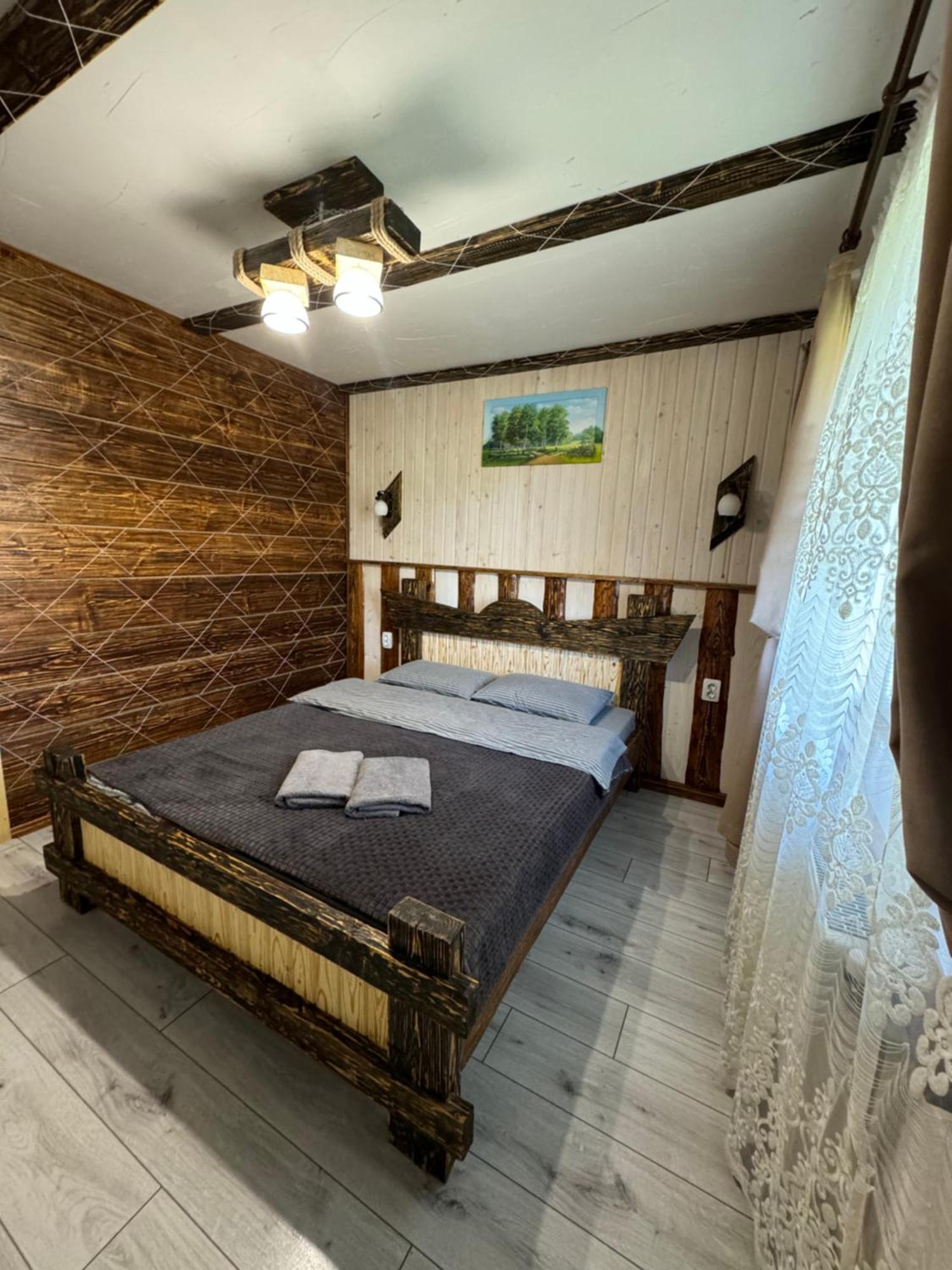 Кольорові Подорожі 2 Apartamento Slavske Exterior foto