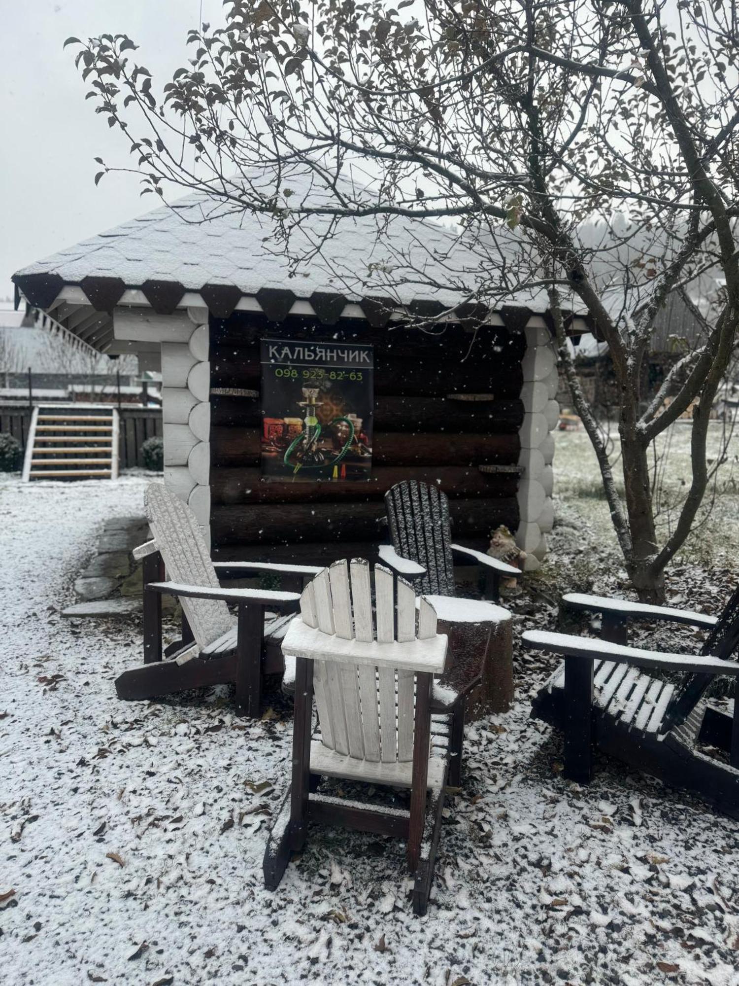 Кольорові Подорожі 2 Apartamento Slavske Exterior foto