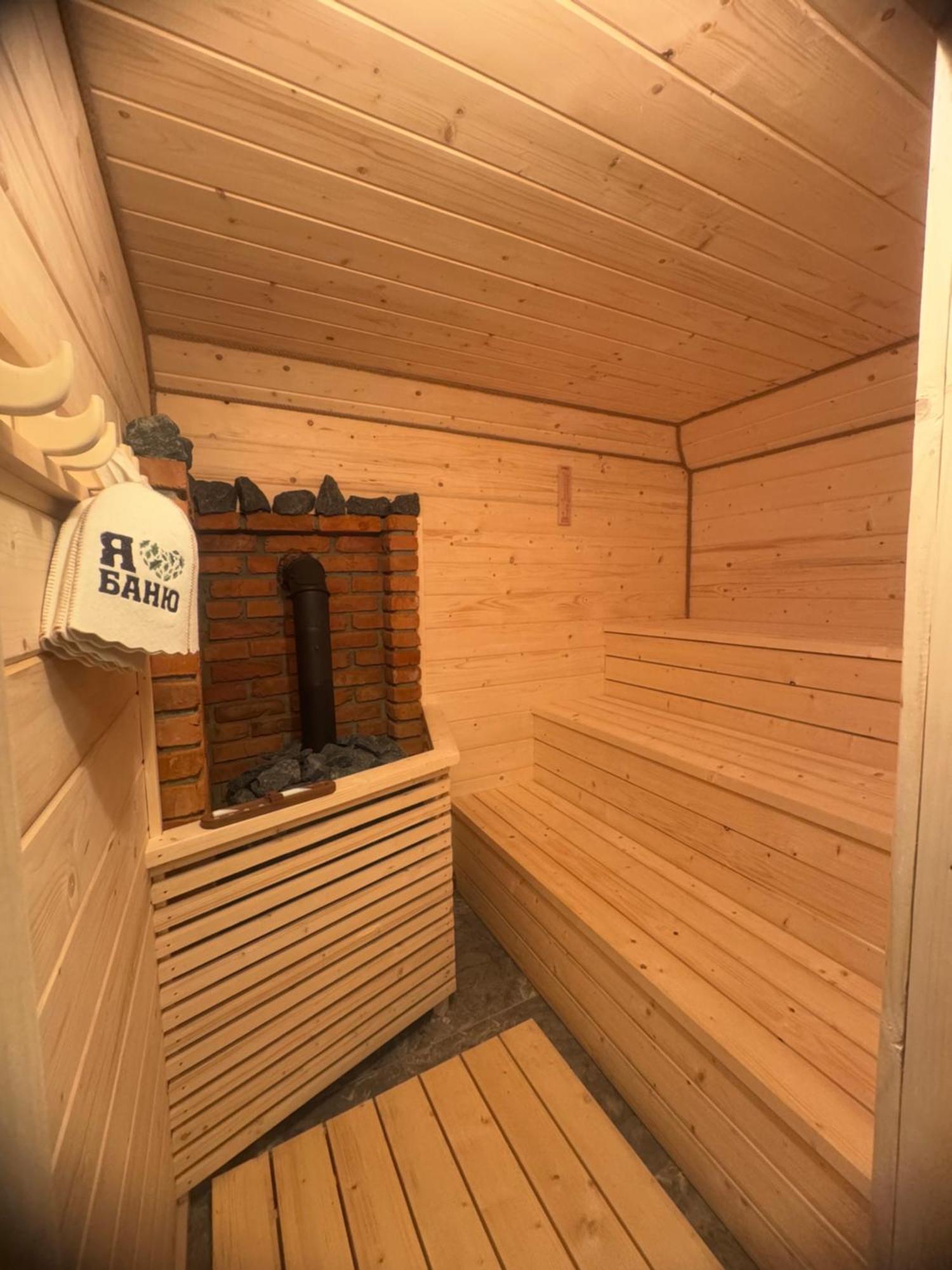 Кольорові Подорожі 2 Apartamento Slavske Exterior foto