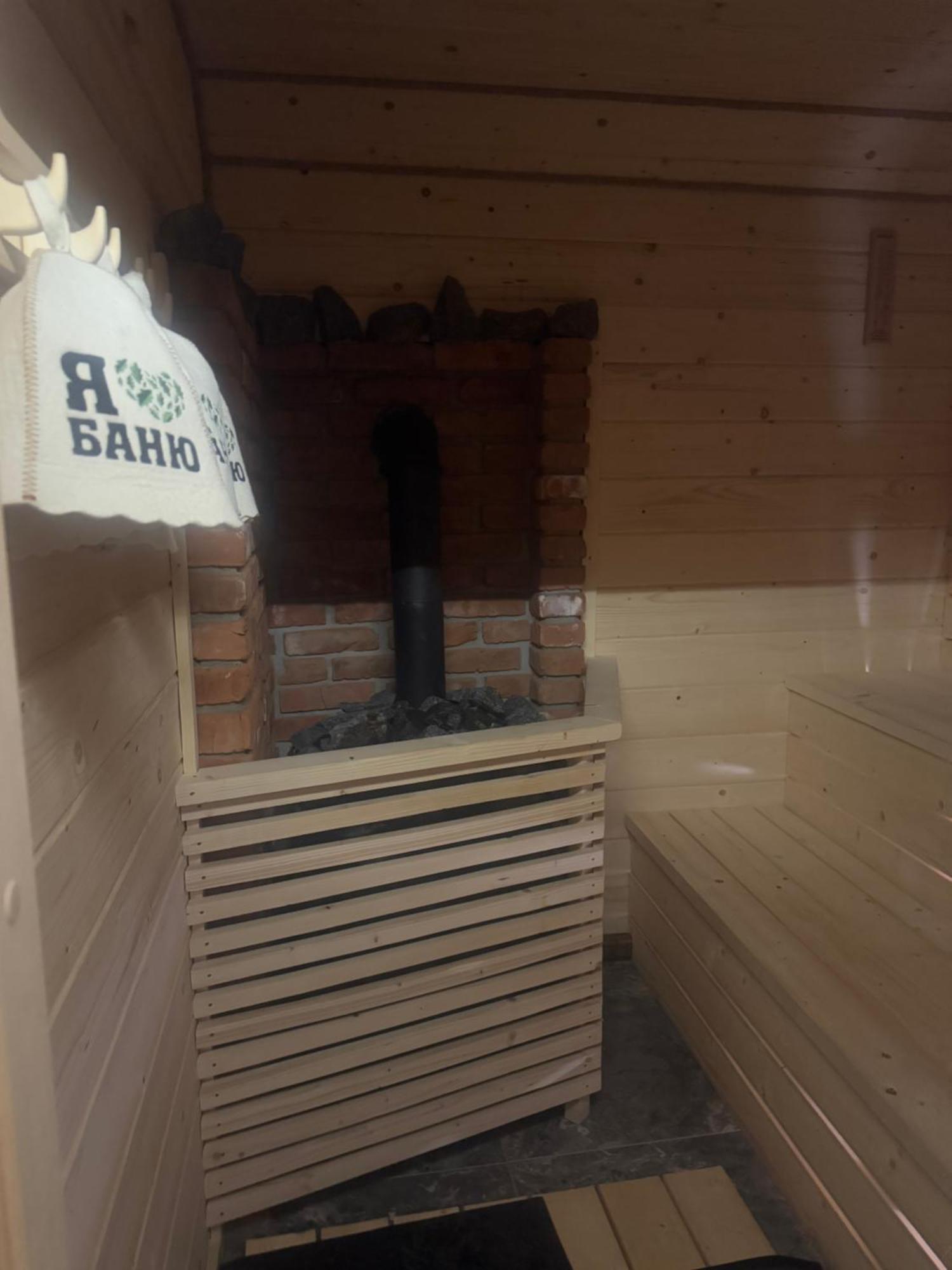 Кольорові Подорожі 2 Apartamento Slavske Exterior foto